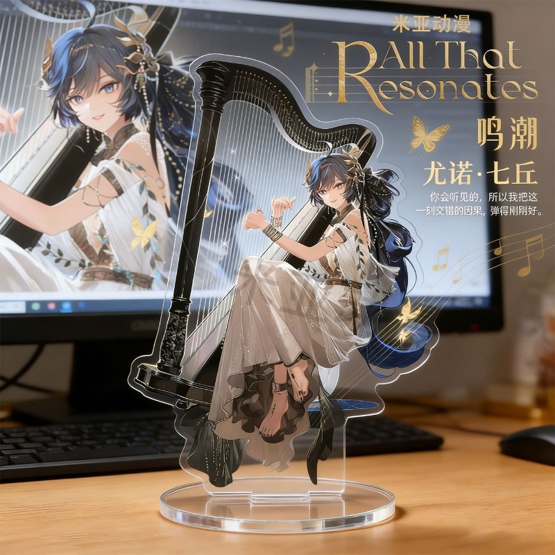 3.93inch Game Peripherals Iuno - Event Support ulasan dan harga