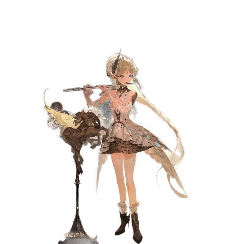 3.93inch Game Peripherals Iuno - Event Support ulasan dan harga