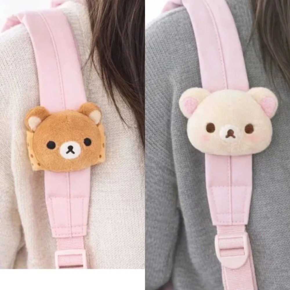 Soft Rilakkuma Plush Doll Bag  - Event Supplies ulasan dan harga